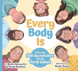 Picture of Every Body Is [Hardcover]